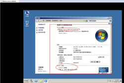 TR069网管测试华为ITMS平台(内部测试使用)