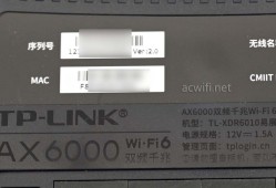 XDR6010 v2.0拆机，顺手刷个第三方固件