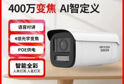 NVR 4.0Lite大升级 :人/车 一键“智搜”，找啥都快！