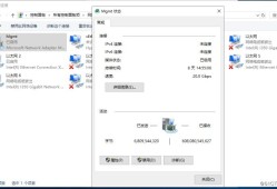 Windows Server 2019 超融合S2D