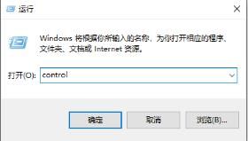 win10待机怎么远程唤醒？win10待机远程唤醒步骤分享教程  第1张