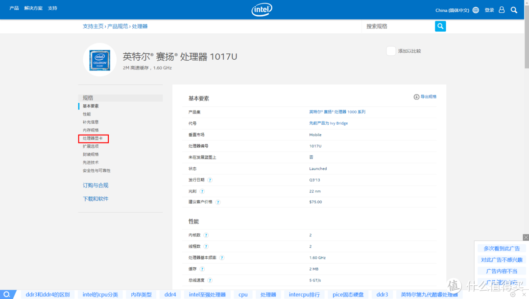 [我的NAS+HTPC折腾之旅]篇八：LibreELEC部署媒体中心服务器emby和jellyfin篇  第14张