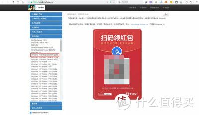 我的NAS+HTPC折腾之旅 篇十七：PVE下安装win10,直通独显实现HDMI输出  第1张