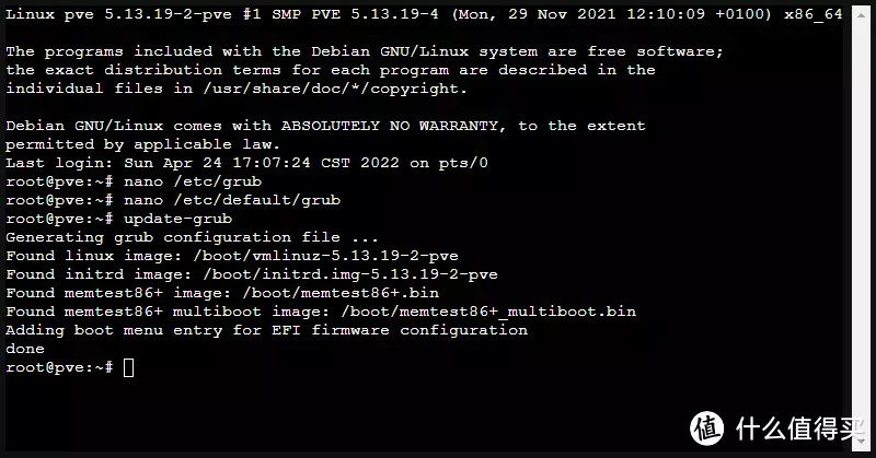 我的NAS+HTPC折腾之旅 篇十七：PVE下安装win10,直通独显实现HDMI输出  第39张