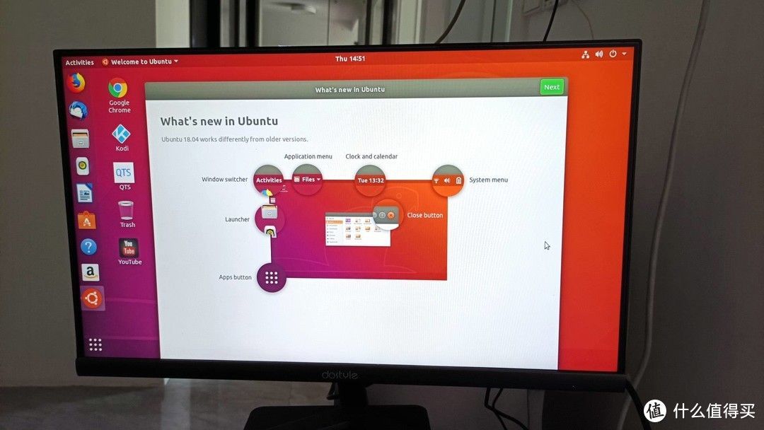 [NAS高阶教程]篇五：威联通安装windows11和Ubuntu  第42张