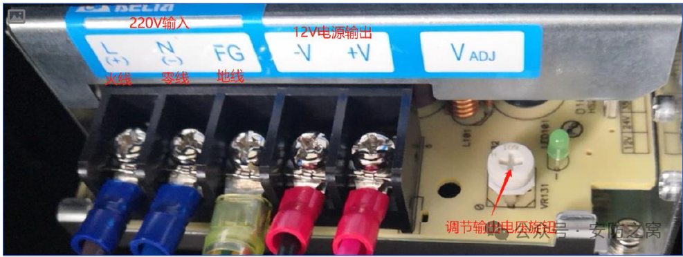 海康威视专用门禁电源如何连接海康威视门禁设备  第8张