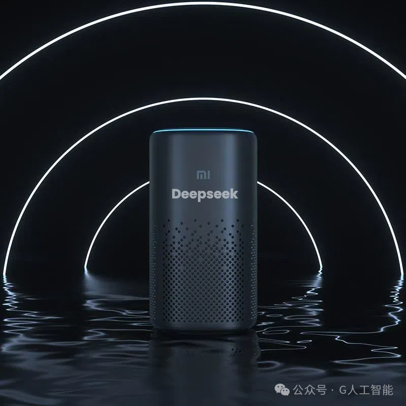 小爱音箱 丝滑接入DeepSeek教程  第1张